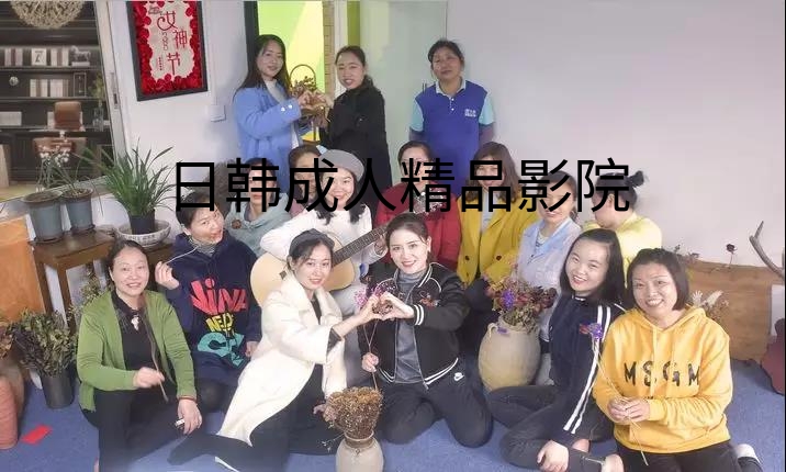 “魅力女神，抹出唇在感” 力华高频淬火设备的女神们这样过节