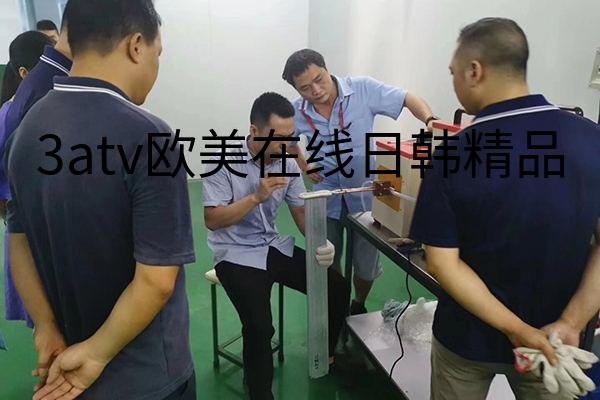 【深圳】客户货比三家之后选择力华高频淬火设备