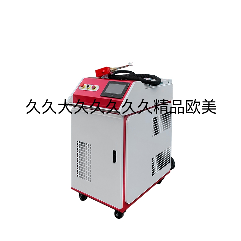 智能超高频手持式25KW