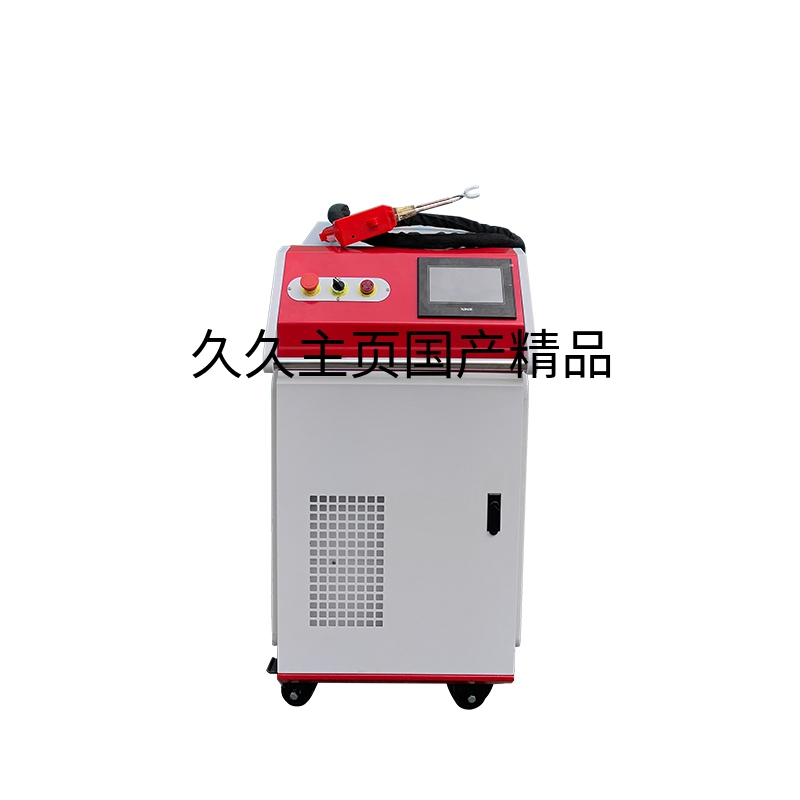 智能超高频手持式25KW