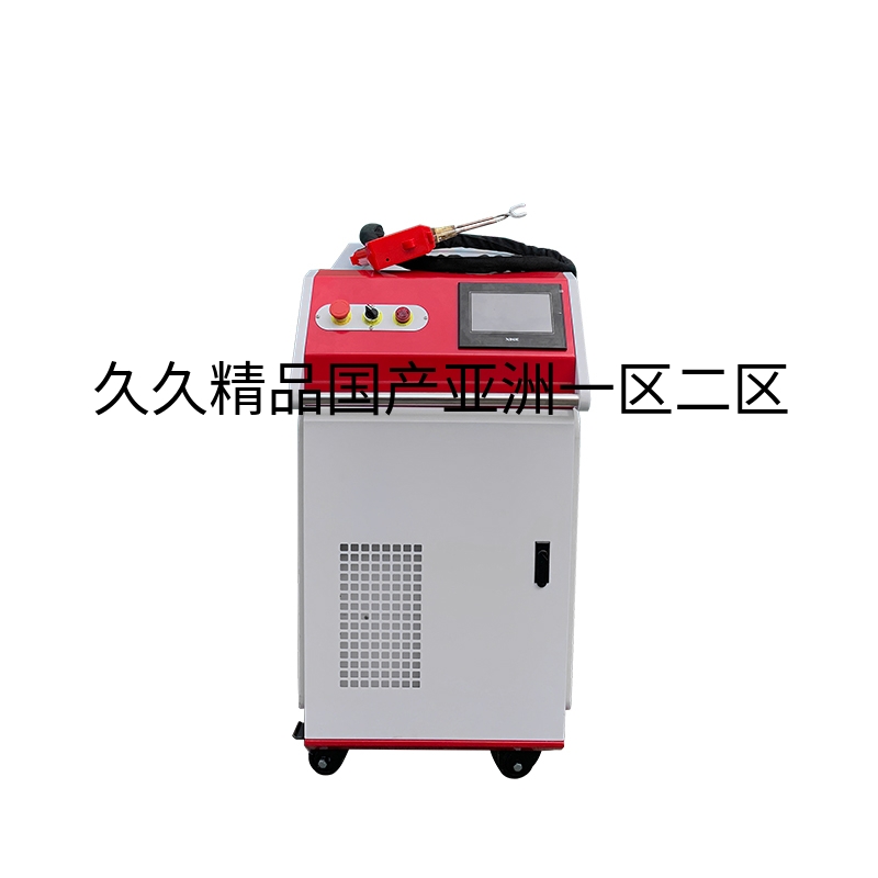 智能超高频手持式25KW