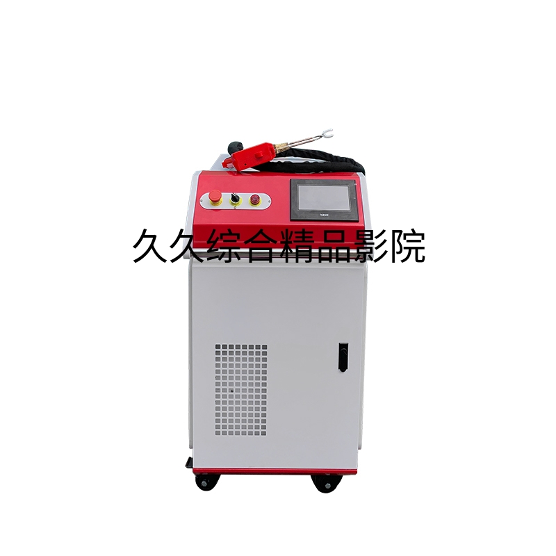 智能超高频手持式25KW