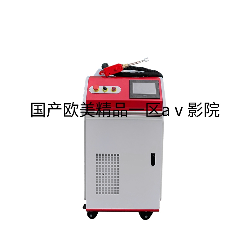 智能超高频手持式25KW