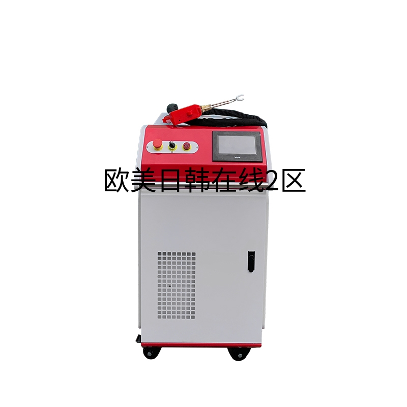 智能超高频手持式25KW