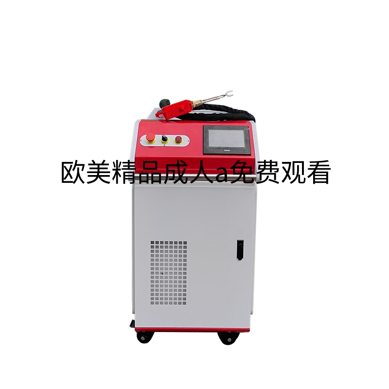 智能超高频手持式25KW