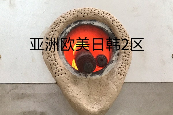 小中频熔炼炉加热