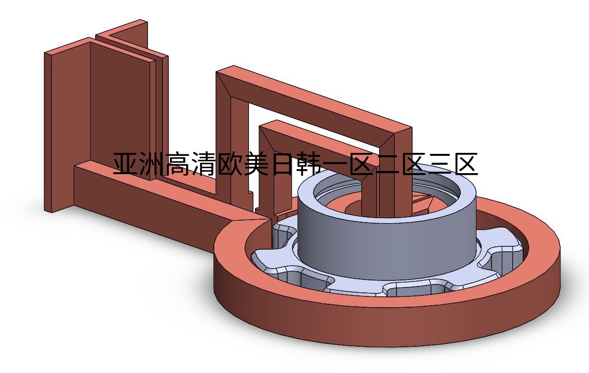 感应器1.jpg?title=亚洲高清欧美日韩一区二区三区