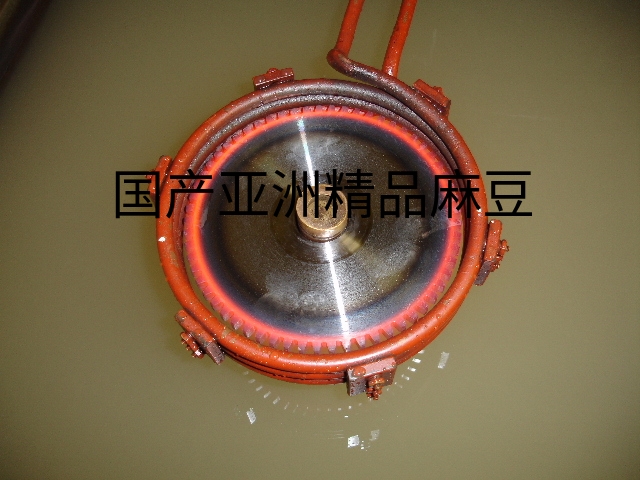 Heat Treat.jpg?title=国产亚洲精品麻豆